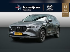 Mazda CX-5 - 2.0 SkyActiv-G 165 Luxury | Leer pakket | Camera |Stoelkoeling | Rijklaarprijs |
