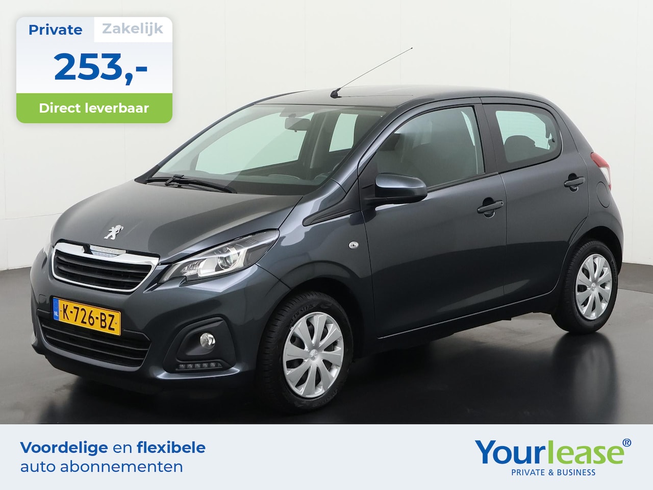 Peugeot 108 - 1.0 e-VTi Active | All-in 253,- Private Lease | Direct uit voorraad - AutoWereld.nl