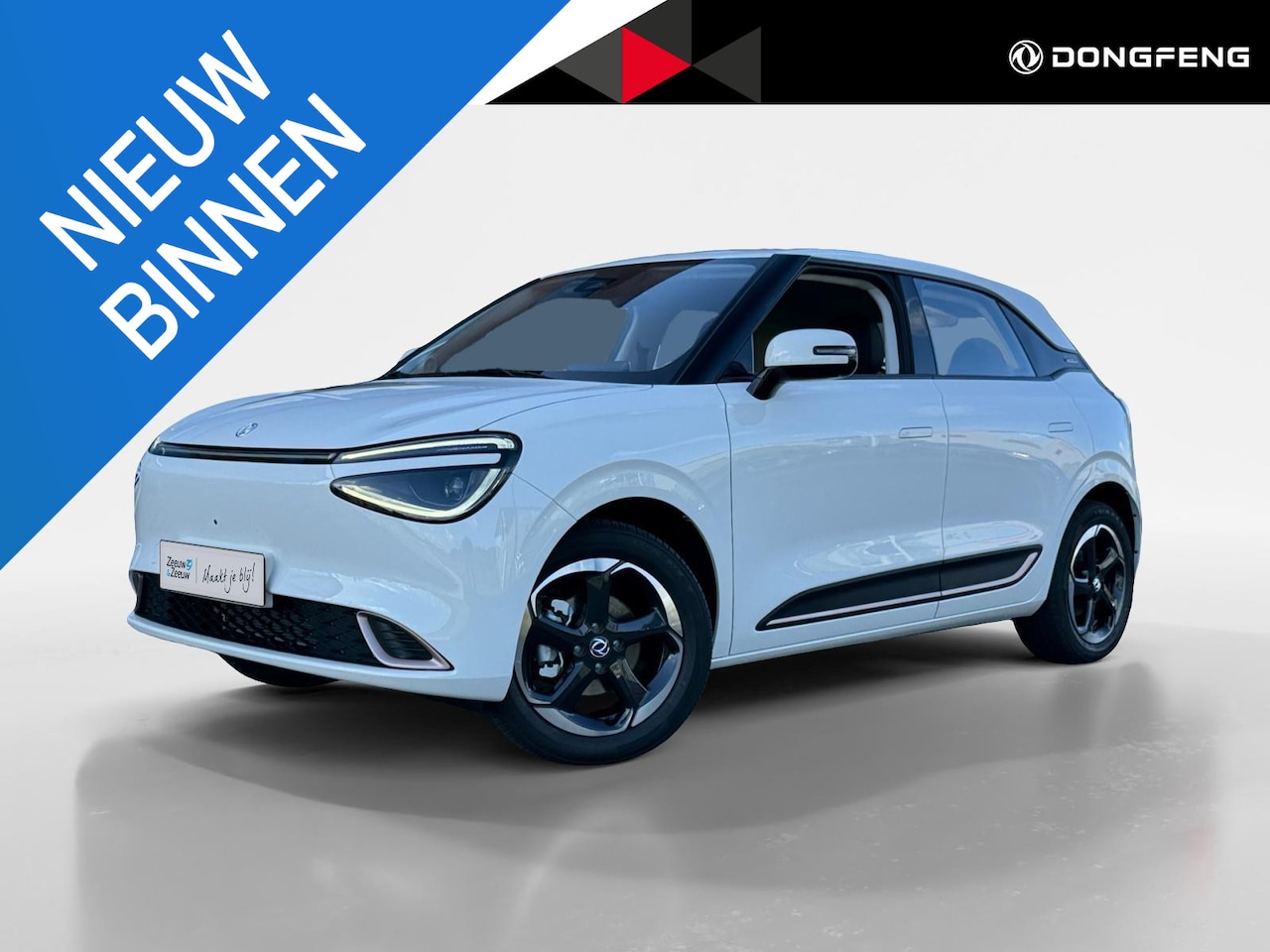 Dongfeng Box - Launch Edition 42 kWh | Nieuw | Actiekorting | Full Option| Apple CarPlay & Android Auto | - AutoWereld.nl