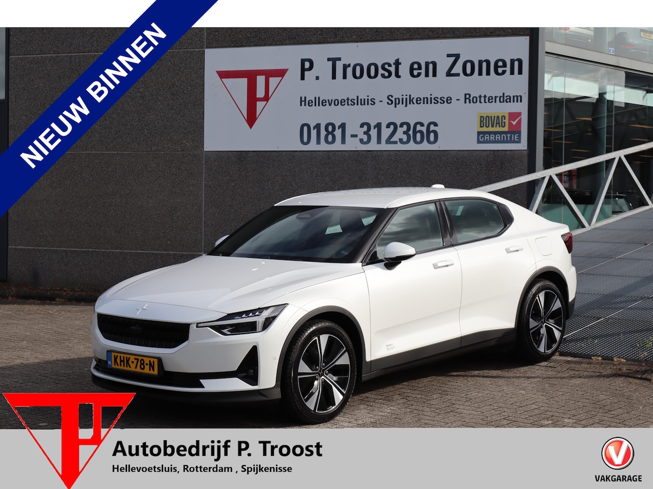 Polestar 2 - Long Range Single Motor 78 kWh Pilot pack/Warmtepomp/Stoelverwarming/360 graden camera/Bes - AutoWereld.nl