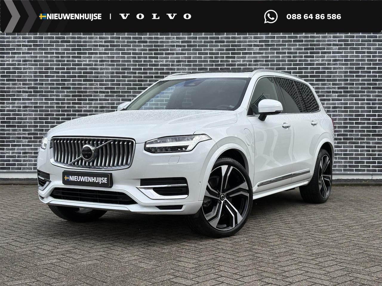 Volvo XC90 - Plug-in Hybrid T8 AWD Ultimate Bright | Long Range | Trekhaak | Bowers & Wilkins audio | L - AutoWereld.nl