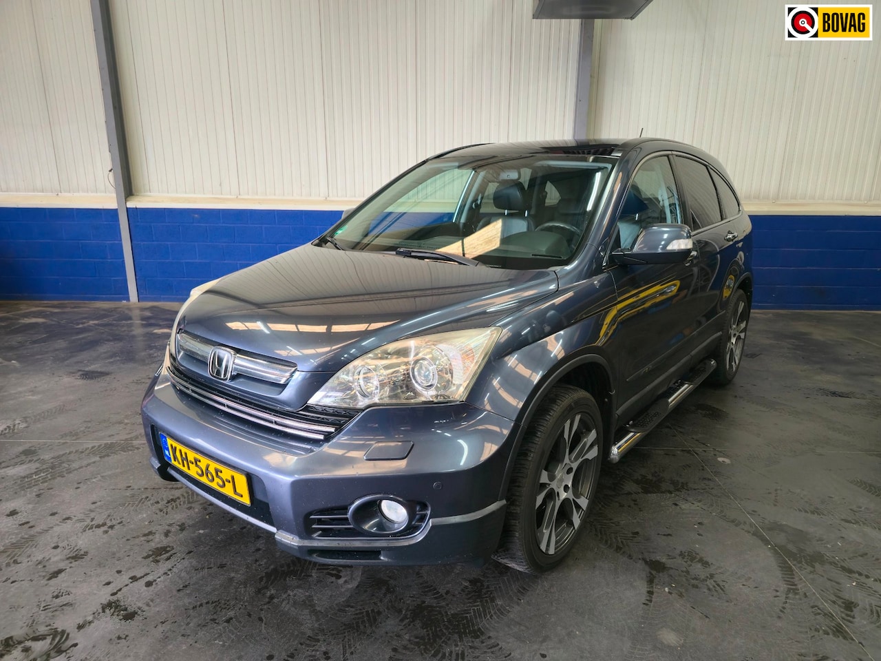 Honda CR-V - 2.0i Executive 2.0i Executive - AutoWereld.nl