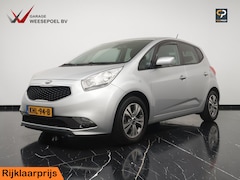 Kia Venga - 1.6 CVVT DCT6 Edition Automaat - Navigatie - Camera - Climate control - Stoelverwarming