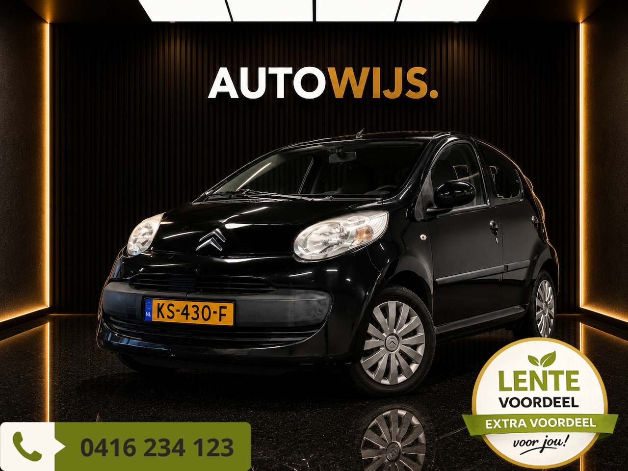 Citroën C1 - 1.0-12V Séduction | AIRCO | GOED ONDERHOUDEN | - AutoWereld.nl