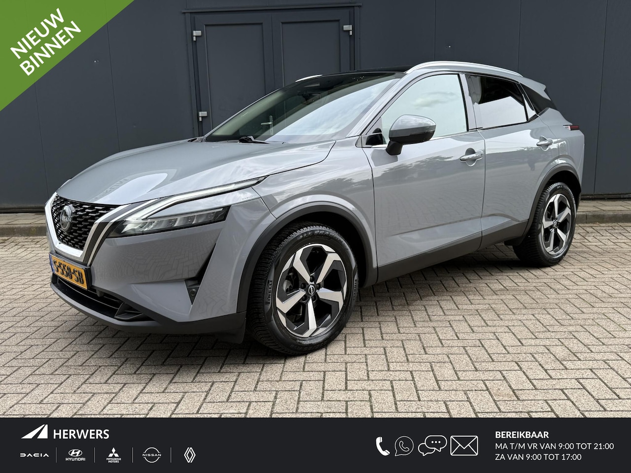 Nissan Qashqai - 1.3 MHEV N-Connecta / Trekhaak / Navigatie / Cruise Control / BSW / Camera / Apple&Android - AutoWereld.nl