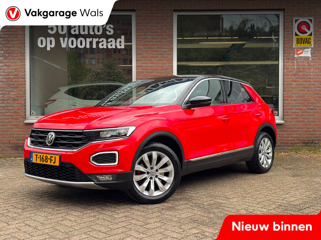 Volkswagen T-Roc - 1.5 TSI Sport Business R Line | Carplay Apple | Trekhaak | Stoelverwarming | Cruise | Airc - AutoWereld.nl