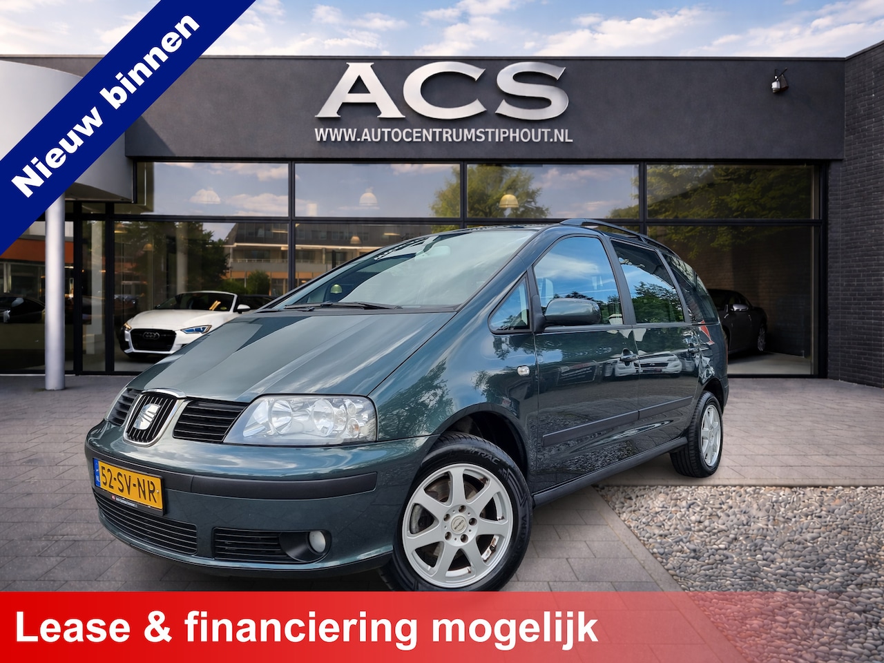 SEAT Alhambra - 2.0 Reference | 7-Pers | Airco | Cruise | 100% onderhouden | NAP | Nette staat! - AutoWereld.nl