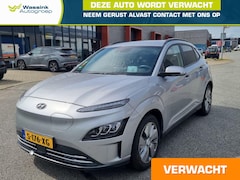 Hyundai Kona Electric - EV Premium 64 kWh