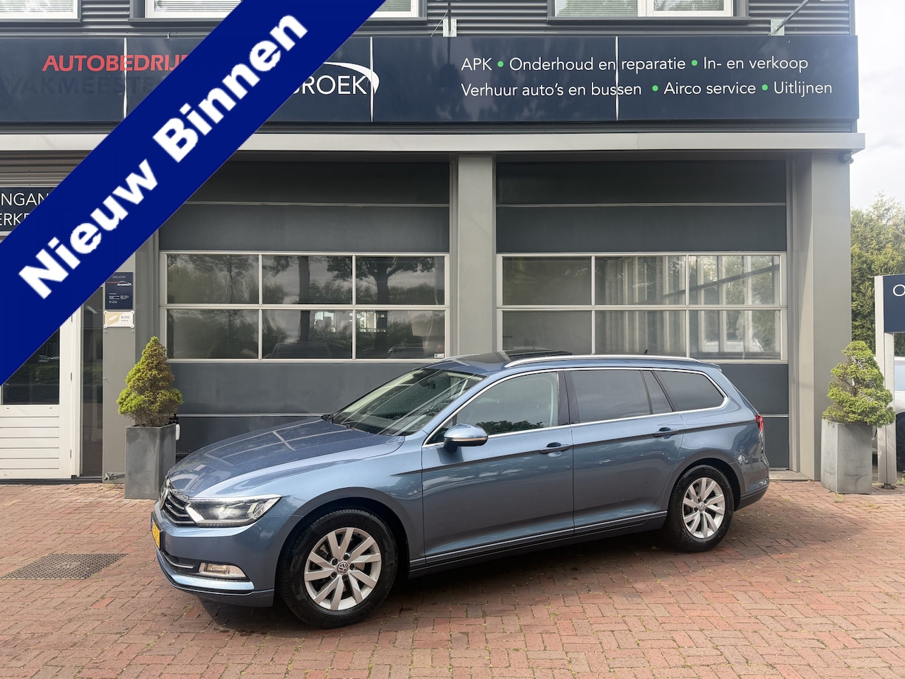 Volkswagen Passat Variant - 1.4 TSI Comfortline Business Panodak,Trekhaak,Cruise,Lmv Navi,Clima - AutoWereld.nl