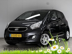 Kia Venga - 1.4 CVVT 20th Anniversary /59000KM NAP /Camera /Navi /Airco /Cruise /Elek. pakket /Bluetoo