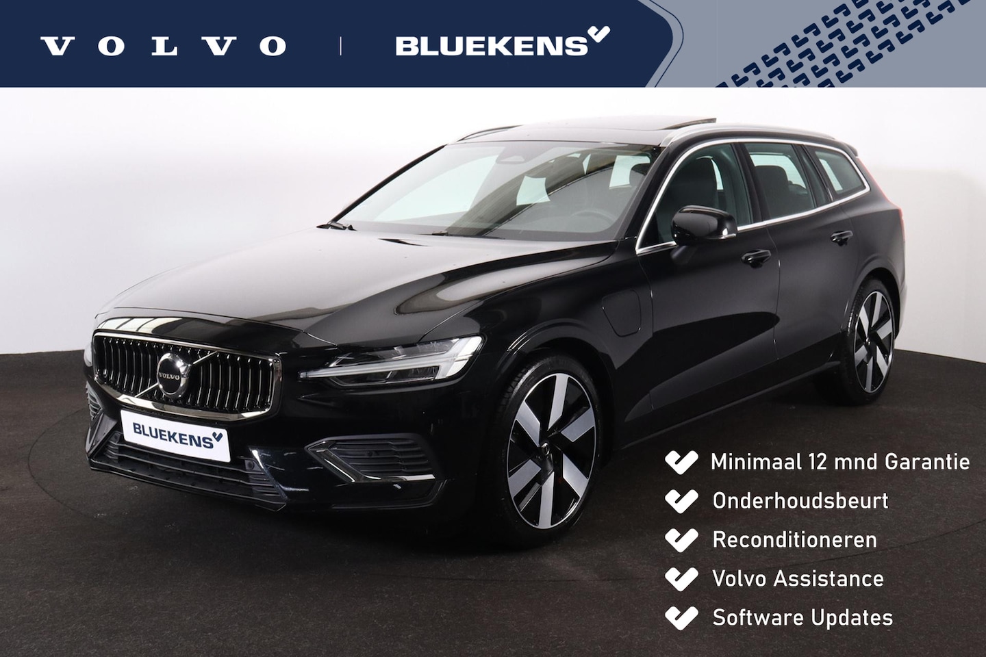 Volvo V60 - T6 Recharge AWD Plus Bright - Panorama/schuifdak - Bowers & Wilkins audio - Parkeercamera - AutoWereld.nl
