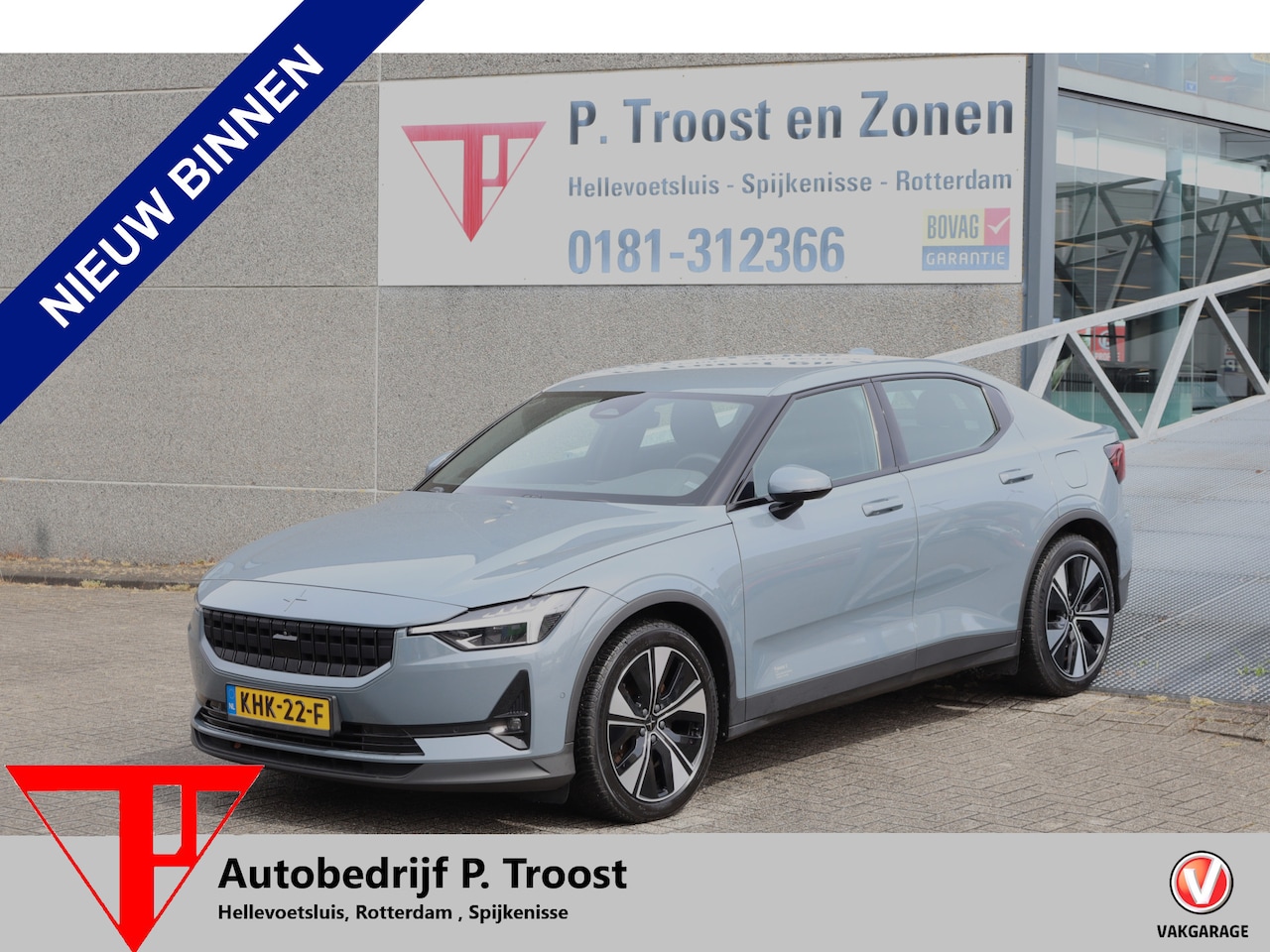 Polestar 2 - Long Range Single Motor 78 kWh Pilot pack/Warmtepomp/Stoelverwarming/360 graden camera/Bes - AutoWereld.nl
