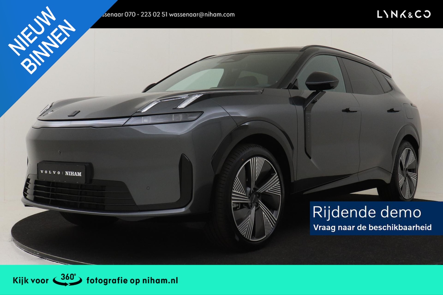Lynk & Co 08 - 1.5 PHEV MORE -PANO.DAK|ADAP.CRUISE|HARMAN/KARDON|360°CAM|GEVENT.LEDER+MASSAGE|21" - AutoWereld.nl
