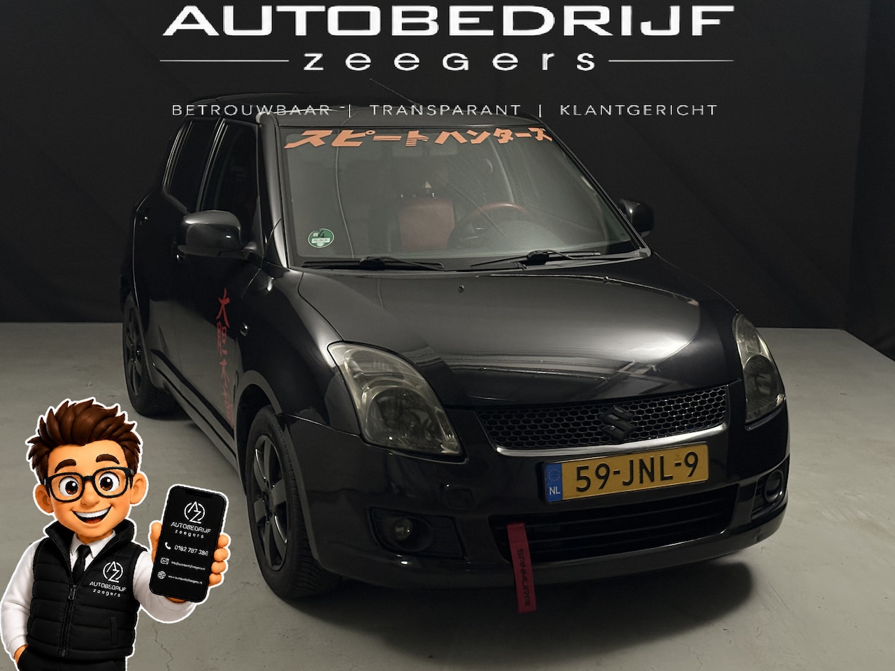 Suzuki Swift - 1.3 Exclusive Uniek *黒い侍* Uitvoering - AutoWereld.nl