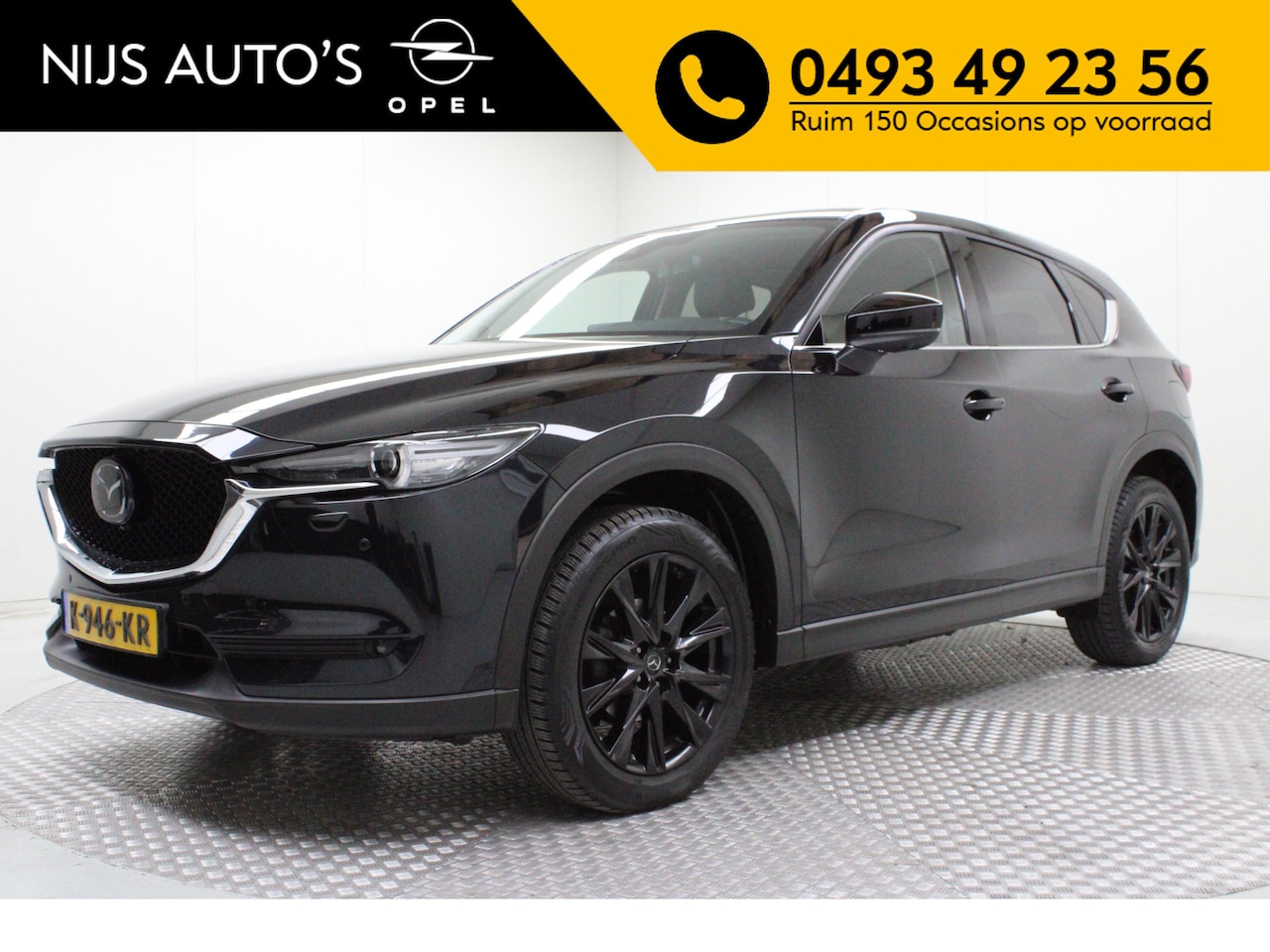 Mazda CX-5 - 2.0 SkyActiv-G 165 Sportive | automaat | trekhaak | elektr. achterklep | pdc v/a+camera | - AutoWereld.nl
