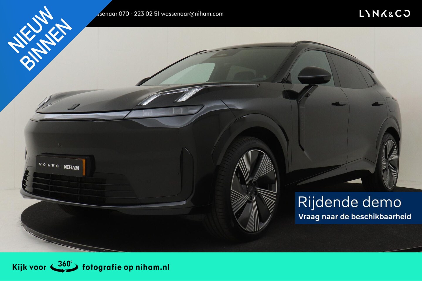 Lynk & Co 08 - 1.5 PHEV MORE -PANO.DAK|ADAP.CRUISE|HARMAN/KARDON|360°CAM|GEVENT.LEDER+MASSAGE|21" - AutoWereld.nl