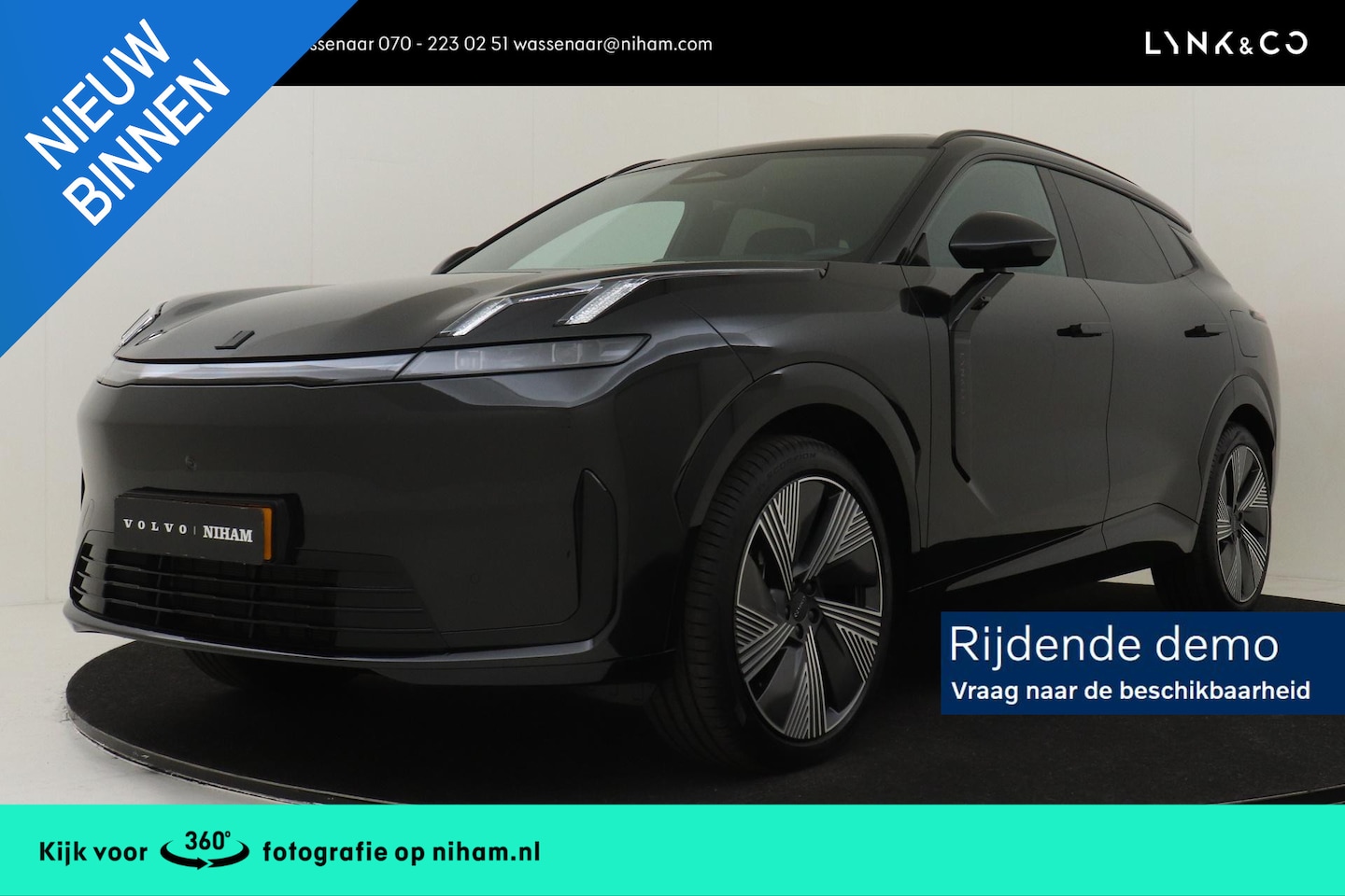 Lynk & Co 08 - 1.5 PHEV MORE -PANO.DAK|ADAP.CRUISE|HARMAN/KARDON|360°CAM|GEVENT.LEDER+MASSAGE|21" - AutoWereld.nl