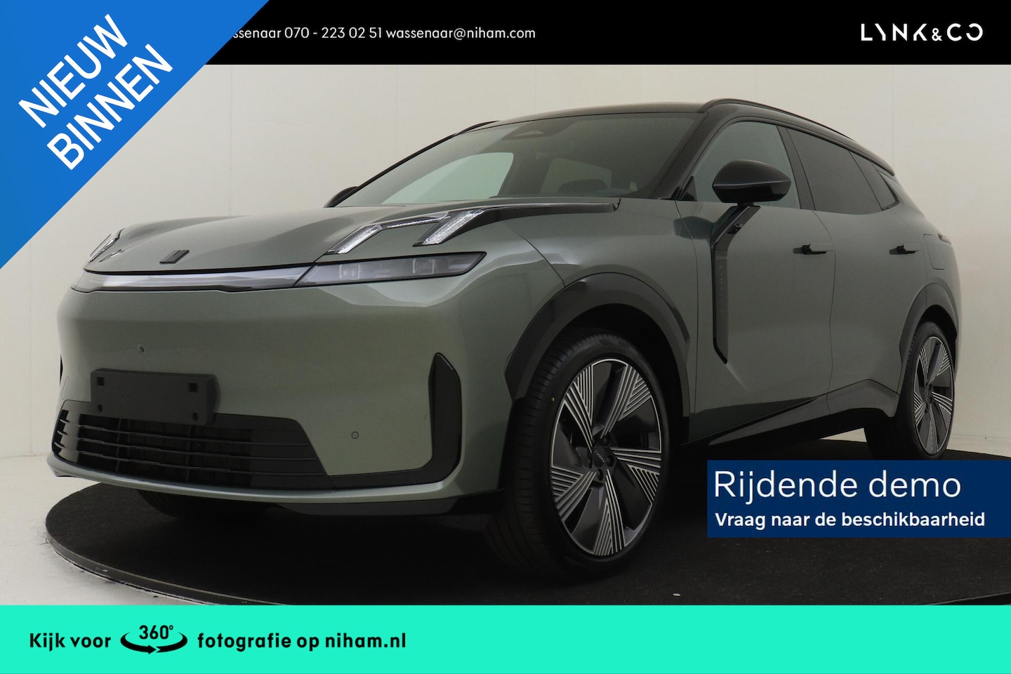 Lynk & Co 08 - 1.5 PHEV MORE -PANO.DAK|ADAP.CRUISE|HARMAN/KARDON|360°CAM|GEVENT.LEDER+MASSAGE|21" - AutoWereld.nl