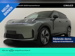 Lynk & Co 08 - 1.5 PHEV MORE -PANO.DAK|ADAP.CRUISE|HARMAN/KARDON|360°CAM|GEVENT.LEDER+MASSAGE|21"