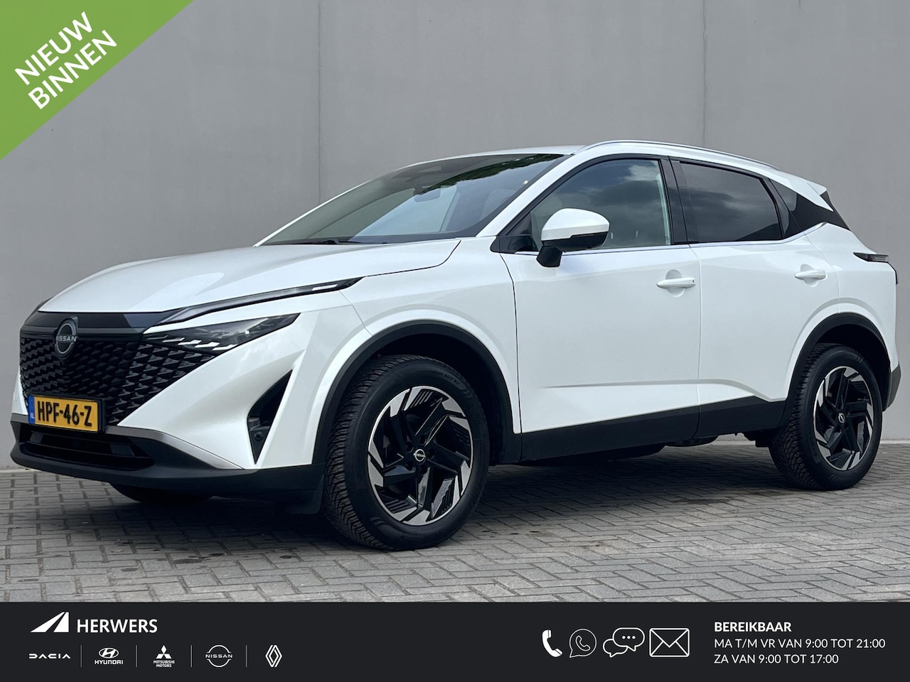 Nissan Qashqai - 1.3 MHEV Xtronic N-Connecta / Cold Pack / Cruise Control / Apple Carplay & Android Auto / - AutoWereld.nl