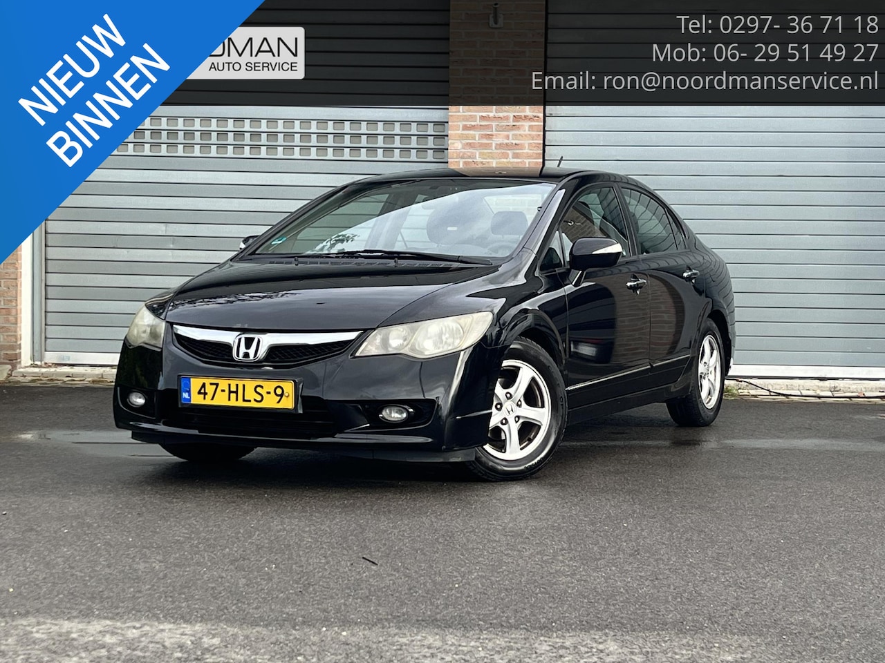 Honda Civic - 1.3 Hybrid 1.3 Hybrid - AutoWereld.nl