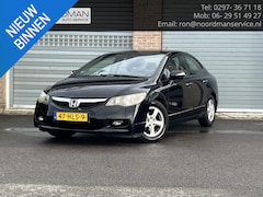 Honda Civic - 1.3 Hybrid