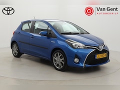 Toyota Yaris - 1.5 Hybrid Dynamic | Navigatie | Keyless | Cruise Control | Clima | Camera | 16 inch | Blu