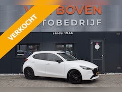 Mazda 2 - 2 1.5 SKYACTIV-G 90PK TS+