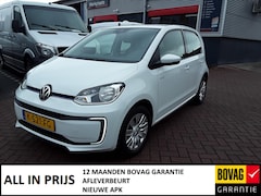 Volkswagen e-Up! - Elektromotor 83pk e-up style