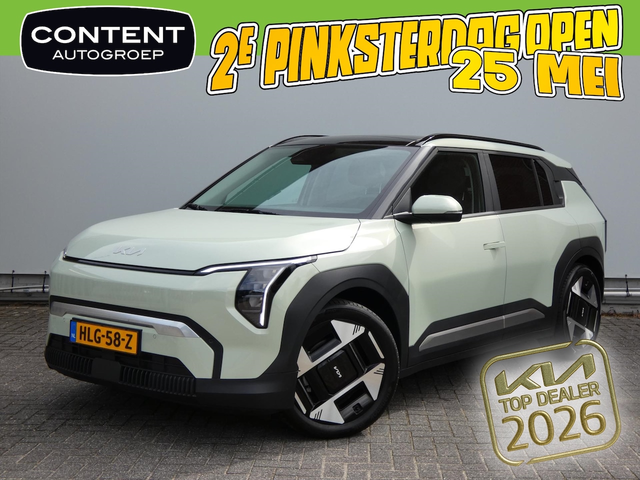 Kia EV3 - 81,4 kWh 204pk Plus Advanced - AutoWereld.nl