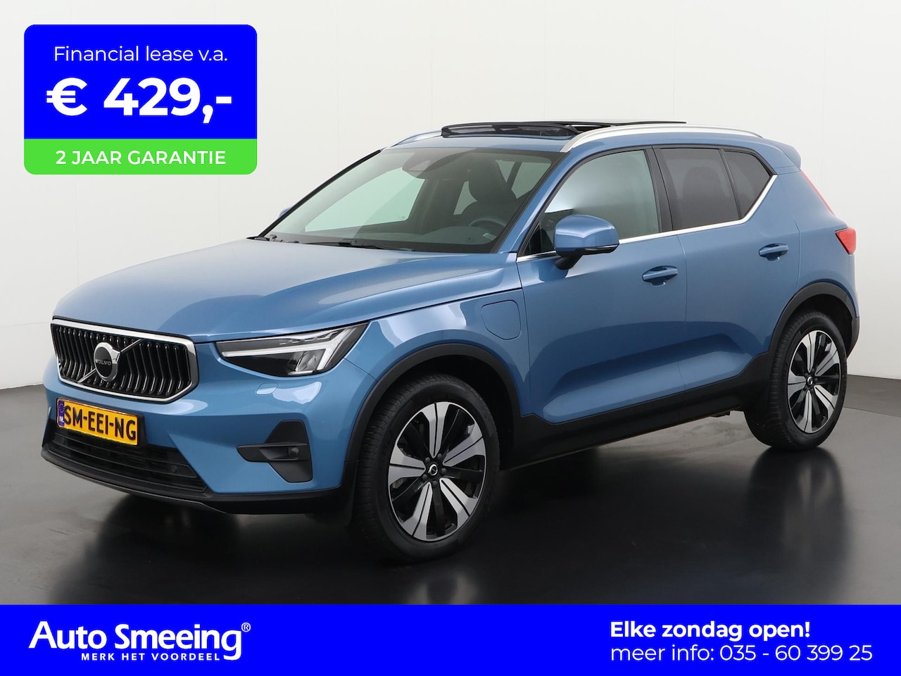Volvo XC40 - 1.5 T5 Recharge Inscription | Panoramadak | Facelift | Zondag Open! - AutoWereld.nl