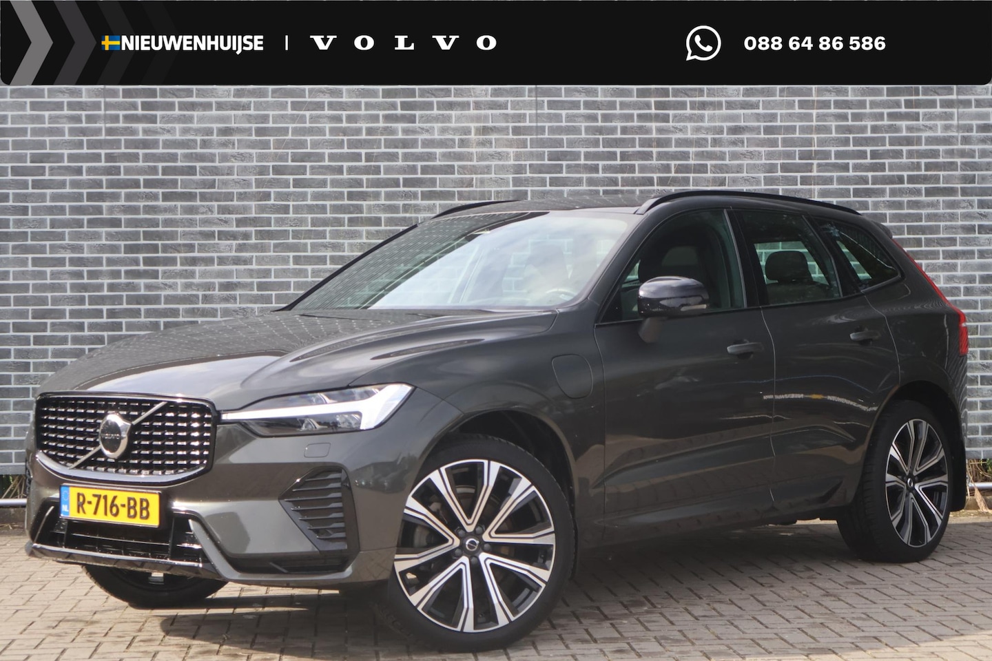 Volvo XC60 - 2.0 T6 Plug-in Hybrid AWD R-Design | PHEV | Lichtmetalen Velgen 21 inch | LED Koplampen Ad - AutoWereld.nl