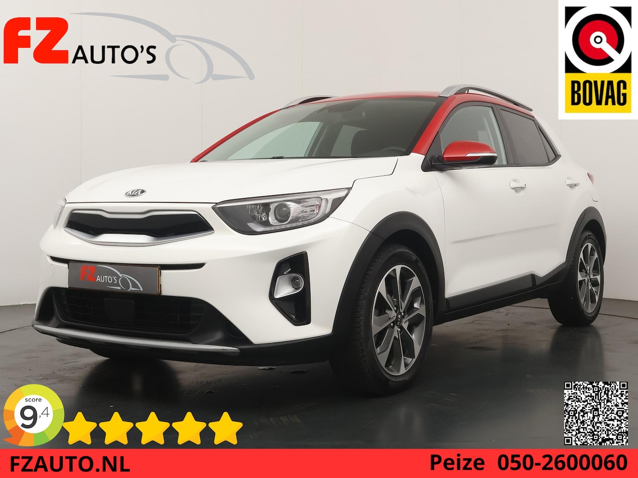 Kia Stonic - 1.0 T-GDi DynamicLine - Navigatie - Climate Control - Trekhaak - 17" Lichtmetalen velgen - AutoWereld.nl