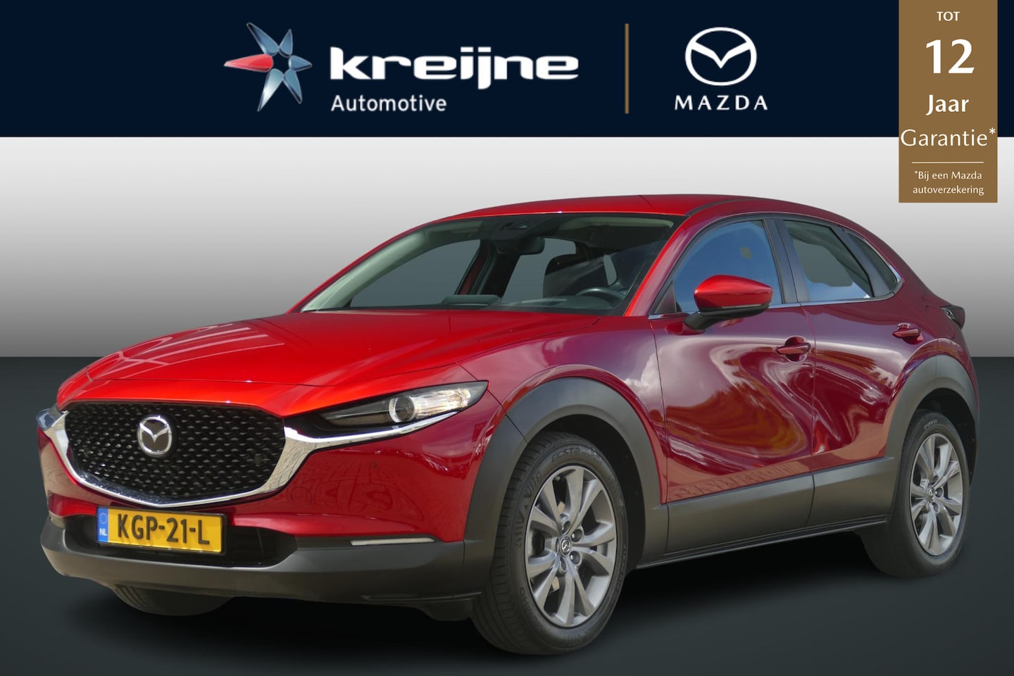 Mazda CX-30 - 2.0 e-SkyActiv-X M Hybrid Comfort | HEAD-UP | APPLE CARPLAY/ANDRIOD AUTO | RIJKLAARPRIJS | - AutoWereld.nl