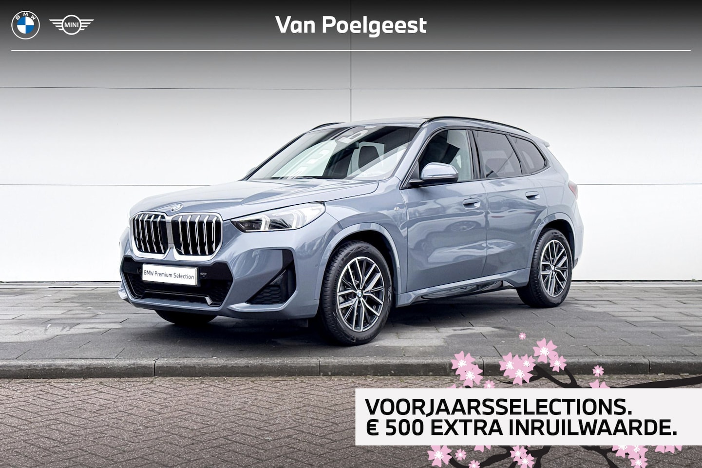 BMW X1 SDRIVE18I
