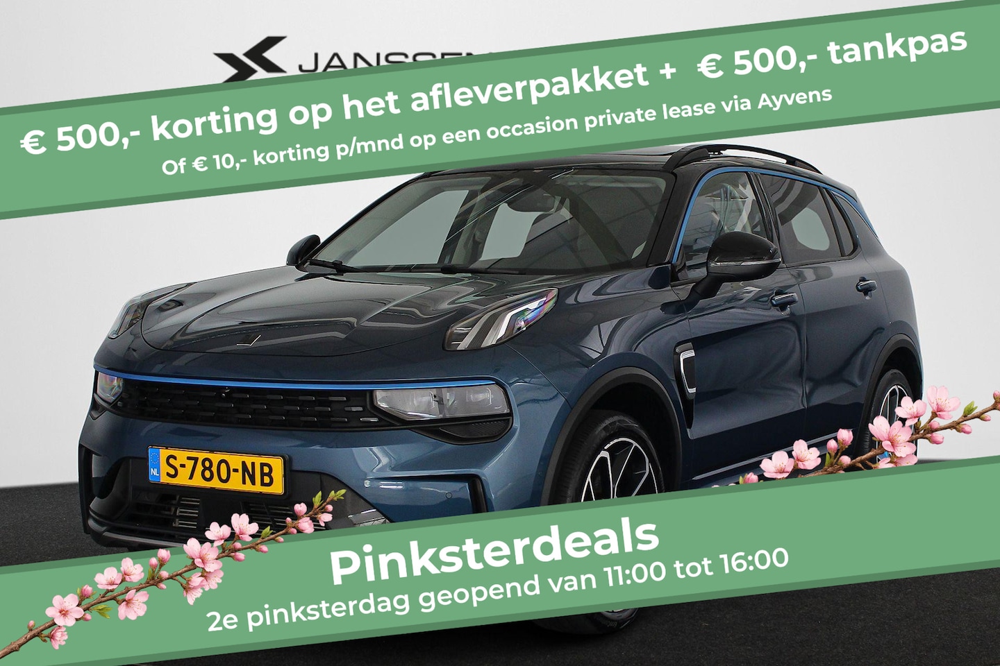Lynk & Co 01 - 1.5 PHEV Panoramadak Stoelverwarming 360 Camera - AutoWereld.nl