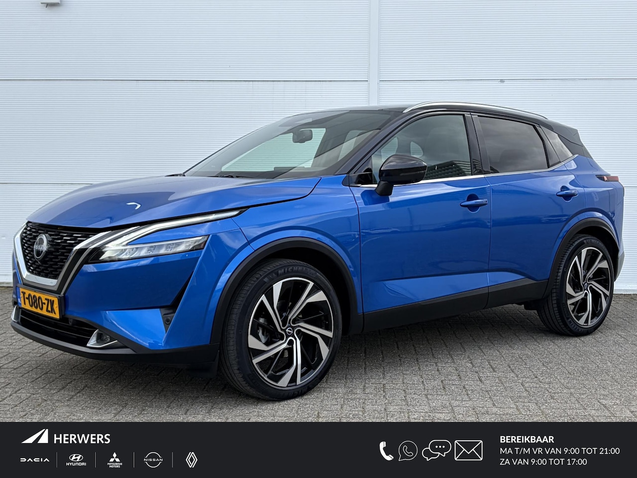 Nissan Qashqai - 1.3 MHEV Xtronic Tekna Plus / Panoramadak / Massage stoelen / Apple Carplay/Android Auto / - AutoWereld.nl