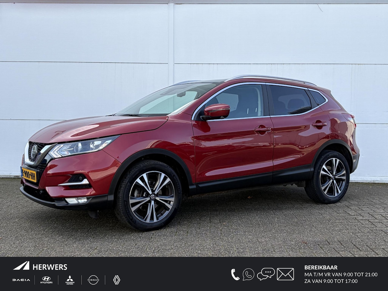 Nissan Qashqai - 1.3 DIG-T Design Edition / Trekhaak  1500 kg/ Airco (automatisch) / Cruise control / Deale - AutoWereld.nl