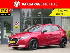 Mazda 2 - 2 1.5 Skyactiv-G Sportive | Airco | Navigatie | Keyless Entry | Incl. BOVAG Garantie | Par