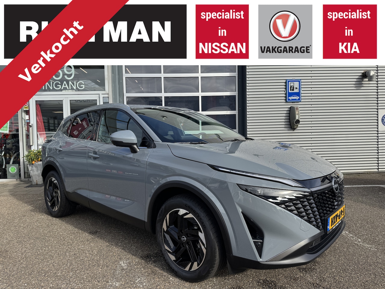 Nissan Qashqai - 1.3 MHEV Xtronic N-Connecta Cold pack - AutoWereld.nl