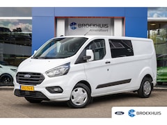 Ford Transit Custom - 300 2.0 TDCI L2H1DC Trend | Cruise control adaptief | Camera | Apple Carplay/Android Auto