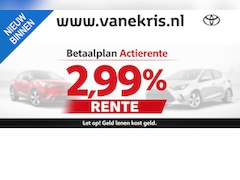 Toyota Corolla Touring Sports - Hybrid 140 Dynamic, Nieuw, Voordeel € 4.250