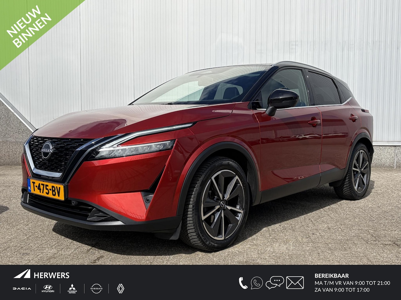 Nissan Qashqai - 1.3 MHEV Tekna / Trekhaak / Panoramadak / HUD / Elektr Bestuurders Stoel / Elektr. Achterk - AutoWereld.nl