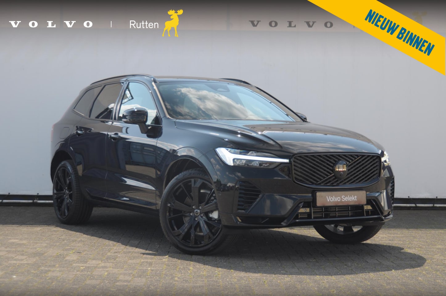 Volvo XC60 - T6 350PK Automaat AWD Plus Black Edition / Elektrisch bedienbare voorstoelen met geheugen/ - AutoWereld.nl