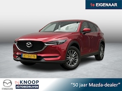 Mazda CX-5 - 2.0 SkyActiv-G 165 TS+ i-Activesense Pack | Trekhaak | Camera |