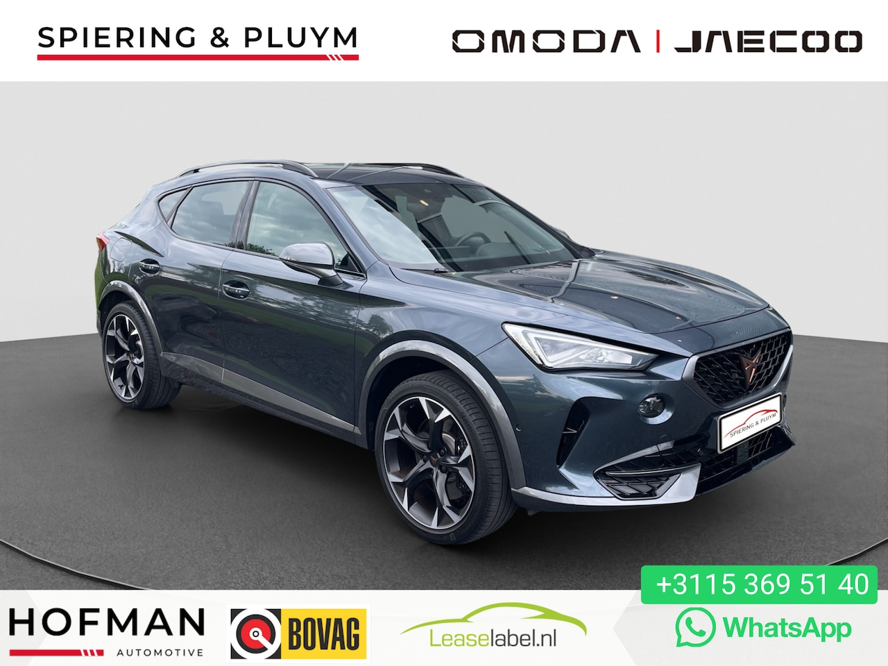 CUPRA Formentor - 1.4 e-Hybrid VZ Performande Camera | Halfleder | Sfeerverlichting - AutoWereld.nl