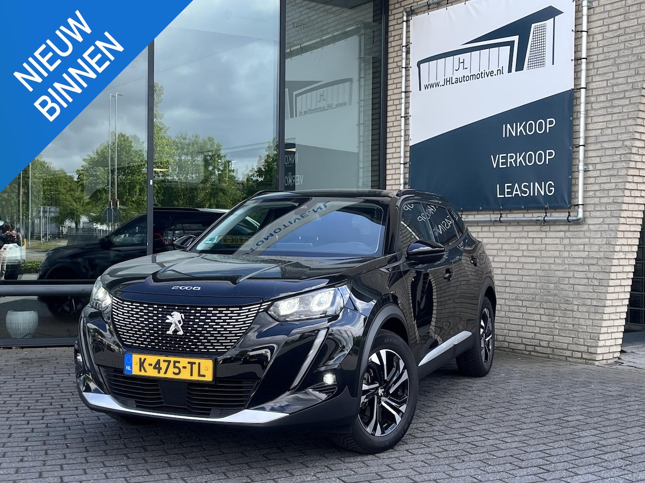 Peugeot 2008 - 1.2 Allure*ACC*LANE-ASS*NAVI*CAM*ECC*HAAK* - AutoWereld.nl