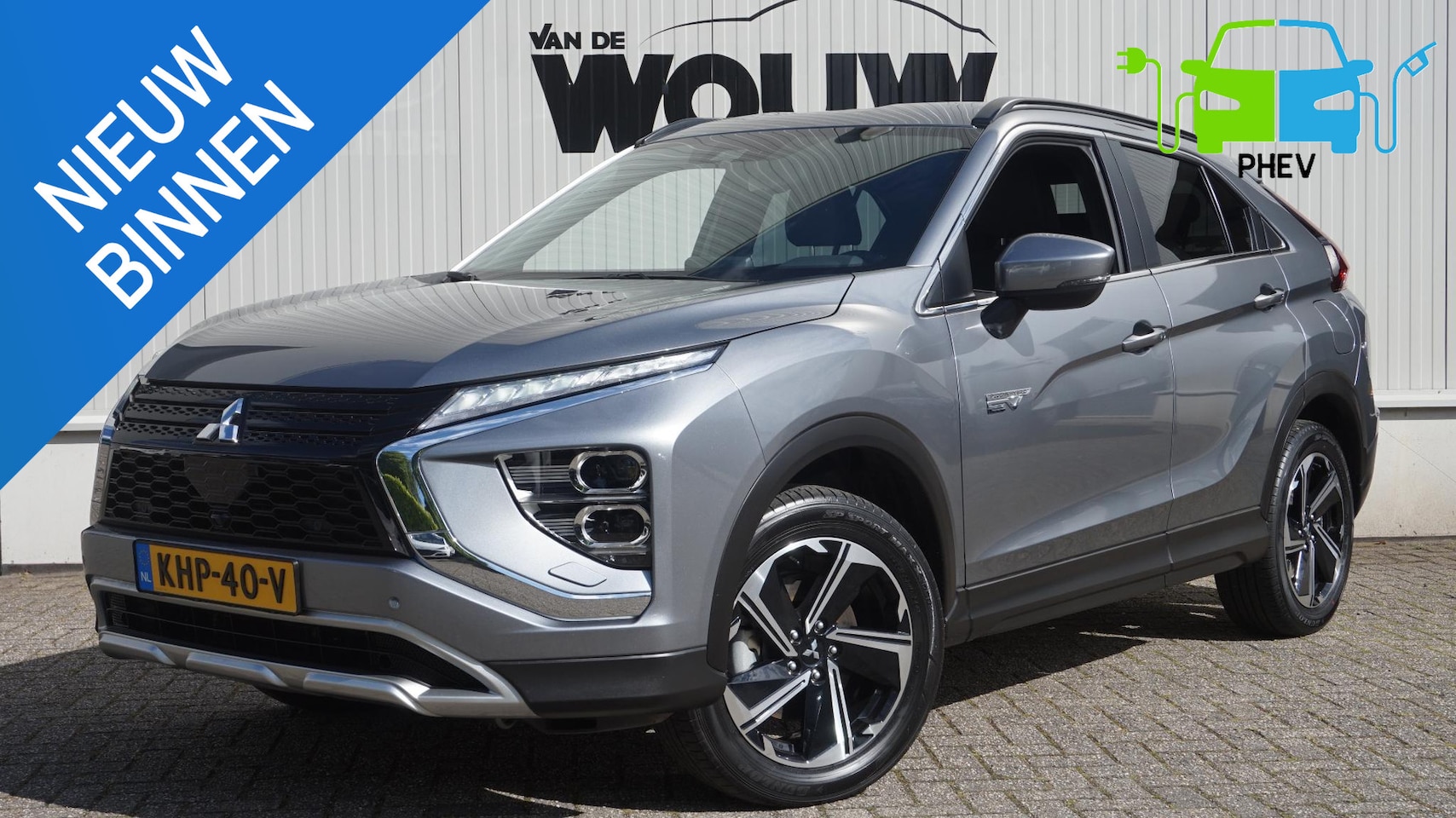 Mitsubishi Eclipse Cross - 2.4 PHEV Automaat | Navigatie | PDC V+A - AutoWereld.nl