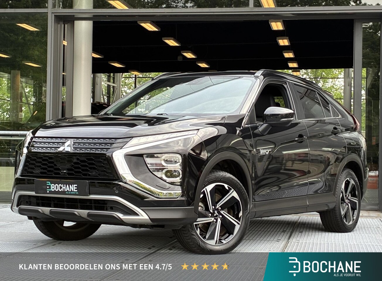 Mitsubishi Eclipse Cross - 2.4 PHEV Intense+ | Achteruitrijcamera | Navigatie | Trekhaak | FABRIEKSGARANTIE TOT 05-20 - AutoWereld.nl