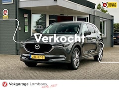 Mazda CX-5 - 2.0 165 Signature Trekhaak Navi Camera Head-up